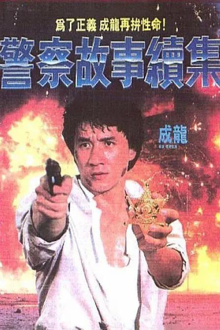 欧美日韩亚洲国产精品一区二区